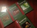 【可選】語(yǔ)文閱讀與寫(xiě)作 上冊 中冊 下冊 練習冊 高中學(xué)科強基叢書(shū) 陳強 華東師范大學(xué)二附中語(yǔ)文組編寫(xiě) 華二華師大二附中教材高中實(shí)驗班用 上海教育出版社 語(yǔ)文閱讀與寫(xiě)作 4冊套裝 曬單實(shí)拍圖