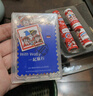 DHC橄欖護(hù)唇膏2支組(Wally限定版)1.5g*2 滋潤溫和保濕 修護(hù)舒緩抗皺 曬單實(shí)拍圖