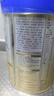 愛他美（Aptamil）卓傲較大嬰兒配方奶粉2段（6—12月齡）800g*1罐  愛他美卓傲 曬單實(shí)拍圖