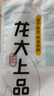 龍大肉食 豬肉餡凈重4斤 約70%瘦肉餡 包子餃子餡料餛飩餡肉丸子肉餡生鮮 曬單實(shí)拍圖