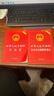 【正版速發(fā)】勞動(dòng)法2025zui新版官方正版 全套三冊(cè) 中華人民共和國(guó)勞動(dòng)法+勞動(dòng)合同法+勞動(dòng)爭(zhēng)議調(diào)解仲裁法 2025適用 職場(chǎng)法律常識(shí)讀物書(shū)籍一本通 圖書(shū) 曬單實(shí)拍圖