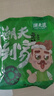 潮夫道冷吃千層肚610g*3毛肚牛百葉麻辣紅油熟食開袋即食涼拌菜雙拼 曬單實(shí)拍圖