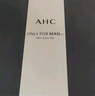 AHC男士護(hù)膚品套裝禮盒洗面奶爽膚水乳液平衡舒緩保濕補(bǔ)水男女 三件套【水乳潔面】 男士必備一套搞定 曬單實(shí)拍圖
