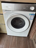 西門子（SIEMENS）小晶鉆智凈版 10公斤滾筒洗衣機(jī)全自動(dòng)家用 隱形觸控 智能除漬 防過敏 WG52H1U00W 家電國家補(bǔ)貼 曬單實(shí)拍圖