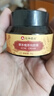 仁和匠心草本植萃祛痘膏痘痘痘印痘肌痘坑改善粉刺閉口30g 曬單實拍圖
