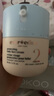 Evereden嬰兒胎脂親護(hù)2號(hào)兒童寶寶面霜換季保濕安唯伊青少年安心面霜50ml 曬單實(shí)拍圖