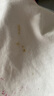 優(yōu)潔士去油漬衣服去油王干洗劑洗衣神器衣領(lǐng)凈衣物滲透劑羽絨服清洗劑 衣物去油王2瓶裝 曬單實(shí)拍圖
