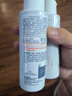 雅漾（Avene）專研溫和潔面乳100ML 深層清潔敏感肌保濕洗面奶男女效期至27.1 曬單實拍圖