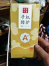 夢(mèng)想可嘉【國(guó)風(fēng)款】適用iqooz9turbo手機(jī)殼 z9/z9turbo+保護(hù)套全包超薄皮紋防摔新年創(chuàng)意國(guó)潮男女款 優(yōu)雅黑 曬單實(shí)拍圖