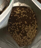 京東京造 鮮肉無(wú)谷中大型犬全價(jià)犬糧10kg金毛哈士奇拉布拉多 曬單實(shí)拍圖