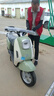 綠源【送裝一體】電動摩托車M7ultra【續(xù)80公里-60V20AH-5塊鉛酸電池-1000W】家用代步車 綠 曬單實拍圖