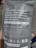 回力運(yùn)動(dòng)鞋墊男減震軟彈防臭透氣吸汗軍訓(xùn)7071 白灰 41-42  曬單實(shí)拍圖