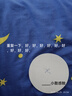 京鮮生 蘇翠一號(hào) 凈重5斤 單果200g+ 新鮮水果 源頭直發(fā)包郵 曬單實(shí)拍圖