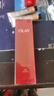 玉蘭油（OLAY）大紅瓶新生塑顏精粹水 緊致抗皺 補水保濕淡紋舒緩爽膚化妝水禮物 新款勝肽大紅瓶水150ml 曬單實拍圖