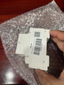 正泰 漏電保護(hù)器 1P+N C40A NXBLE-40系列小型家用斷路器 總閘開關(guān) 空氣開關(guān) 空開帶漏保 30mA 4.5kA 曬單實(shí)拍圖