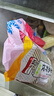 GUO LIAN國聯(lián) 芋乳嘟嘟蝦餃 2斤 40只廣式早茶點(diǎn)心早餐半成品速食源頭直發(fā) 曬單實(shí)拍圖