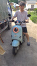 雅迪歐曼【京東區(qū)域?qū)？睢侩妱?dòng)自行車長(zhǎng)續(xù)航新國(guó)標(biāo)新能安安全鋰電電池電動(dòng)車通勤男女綠粉 曬單實(shí)拍圖