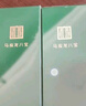 馬應(yīng)龍八寶 眼袋型眼部精華15ml 消減眼袋改善黑眼圈補(bǔ)水保濕滾珠按摩七夕 曬單實(shí)拍圖