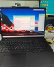 ThinkPad【國(guó)家補(bǔ)貼20%】T16 AI PC 聯(lián)想工程師筆記本電腦 酷睿Ultra7 32G 1TB 商務(wù)辦公本 曬單實(shí)拍圖