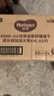 好奇（Huggies）金裝超薄云柔成長(zhǎng)褲拉拉褲加加大號(hào)XXL42片*2包云感褲大吸力 曬單實(shí)拍圖
