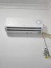 Leader空調(diào)海爾智家出品掛機(jī)1.5匹變頻新一級(jí)能效AI省電大風(fēng)量防直吹低噪家用臥室空調(diào)特價(jià)25年款新品 1.5匹 一級(jí)能效 【新品】升級(jí)導(dǎo)板+冷風(fēng)防直吹 曬單實(shí)拍圖