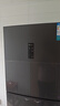 海信小冰箱252L家用一級能效小型節(jié)能無霜三開門租房家電國家補貼20%BCD-252WYK1DPUJ 曬單實拍圖