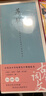 歐陽(yáng)修-田英章田雪松硬筆行楷描臨本.古今詞文 硬筆鋼筆書法成人學(xué)生練字臨摹字帖入門教程書籍 曬單實(shí)拍圖