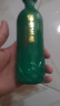 臨水玉泉【酒廠官旗·安徽老名酒】足年洞藏酒·國風(fēng)徽派洞藏濃醬兼香白酒 52%vol 125mL 1瓶 單瓶試飲裝 曬單實(shí)拍圖