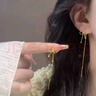 沉魚(yú)落雁在逃公主黃金耳線女士足金耳飾七夕情人節(jié)禮物送女友老婆生日 足金在逃公主耳線 金約1.69g 曬單實(shí)拍圖