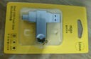 愛國者（aigo）128GB Type-C USB3.2雙接口 u盤 150MB/s U353手機(jī)U盤辦公學(xué)習(xí)大容量優(yōu)盤 可插手機(jī)電腦兩用 曬單實(shí)拍圖