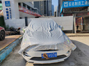 汽車大半罩遮陽罩夏季隔熱防曬防雨遮陽擋半身車罩加厚防冰雹半罩 【德國方格】牛津加厚銀色大半罩 通用款【suv-越野車】 曬單實拍圖