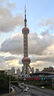 愛(ài)國(guó)者（aigo）骨傳導(dǎo)藍(lán)牙運(yùn)動(dòng)耳機(jī) IP56級(jí)防塵防水 開(kāi)放式無(wú)線馬拉松 騎行跑步掛耳 超長(zhǎng)續(xù)航 適用手機(jī)G03藏藍(lán)色 曬單實(shí)拍圖