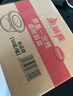 美麗雅圓形一次性餐盒 塑料盒飯盒打包盒 外賣打包碗水果盒保鮮盒 550ml*50套 曬單實拍圖