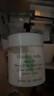 伊麗莎白雅頓綠茶蜜滴潤膚乳保濕滋潤身體乳霜 500ml 曬單實拍圖