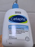 絲塔芙（Cetaphil）成毅同款藍(lán)朋友溫和清潤泡沫潔面乳236mL氨基酸表活洗面奶不假滑 曬單實拍圖