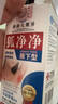香港大藥房狐臭100%藥腋臭根除去油耳型狐皇液違傳狐皇凈男士女士專用止汗露 特效:買3送2【100%包裉斷】 氯化羥鋁狐臭正品狐臭特效噴霧 曬單實(shí)拍圖