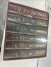 全球通史（全六冊豪華版，百科量級的全球通史，宇宙視野史詩巨著。地理為骨歷史為肉，全球視野的傳家之書） 曬單實(shí)拍圖