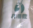 九洲鹿 羽絲絨枕頭枕芯酒店五星級(jí)高枕軟枕低枕 蓬松舒適珍珠棉單只 曬單實(shí)拍圖