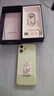 酷派（Coolpad）COOL60全新5G智能手機(jī)大屏256G大內(nèi)存八核大電池長續(xù)航輕薄游戲電競學(xué)生老年百元備用機(jī)淡水綠256G 曬單實(shí)拍圖