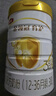 伊利金領(lǐng)冠育護3段【5倍DHA好腦力】幼兒配方奶粉(1-3歲)900g 曬單實拍圖