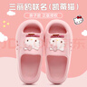 利達(dá)妮（TZLDN）三麗鷗兒童拖鞋女童夏天女孩家居室內(nèi)防滑寶寶涼拖鞋 凱蒂貓 曬單實拍圖