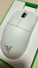 雷蛇（Razer）毒蝰v3pro專業(yè)版 輕量化無線游戲鼠標(biāo) 人體工程學(xué)設(shè)計宏電競鼠標(biāo)  lol吃雞CSGO瓦羅蘭特鼠標(biāo) 白色（輕約55克 自帶8KHZ接收器） 曬單實(shí)拍圖