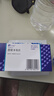 【原研藥】博路定 恩替卡韋片 0.5mg*28片/盒 曬單實(shí)拍圖