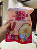 英氏（Engnice）兒童山楂棒量販奶龍聯(lián)名分享桶零食大禮包0添加白砂糖189g 曬單實拍圖