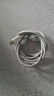 途州120w數據線(xiàn)適用VIVO/IQOO7數據線(xiàn)超級閃充iqoo8/9/pro充電線(xiàn)iqoo10快充線(xiàn)6a雙type-C加長(cháng)手機雙頭 【雙C口】?jì)蓷l 1.5m 曬單實(shí)拍圖