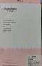 久歲伴兒童背心女春夏季薄款打底吊帶女童中大童上衣 414018T 白色 140 曬單實拍圖