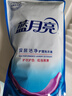 藍(lán)月亮 深層潔凈洗衣液 薰衣草香 1kg*6 袋裝補(bǔ)充裝 強(qiáng)效去污 曬單實(shí)拍圖