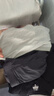 貓人冰絲內(nèi)褲男士內(nèi)褲10A抗菌平角褲大碼男生涼感四角短褲頭褲衩 曬單實(shí)拍圖