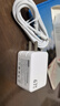 京東京造67W氮化鎵充電器套裝Type-C多口快充頭兼容65W支持vivo44W快充適用蘋果華為小米榮耀手機筆記本 曬單實拍圖