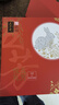 五芳齋中華老字號中秋送禮月餅禮盒蛋黃蓮蓉 9味9餅悅禮五芳720g 曬單實(shí)拍圖